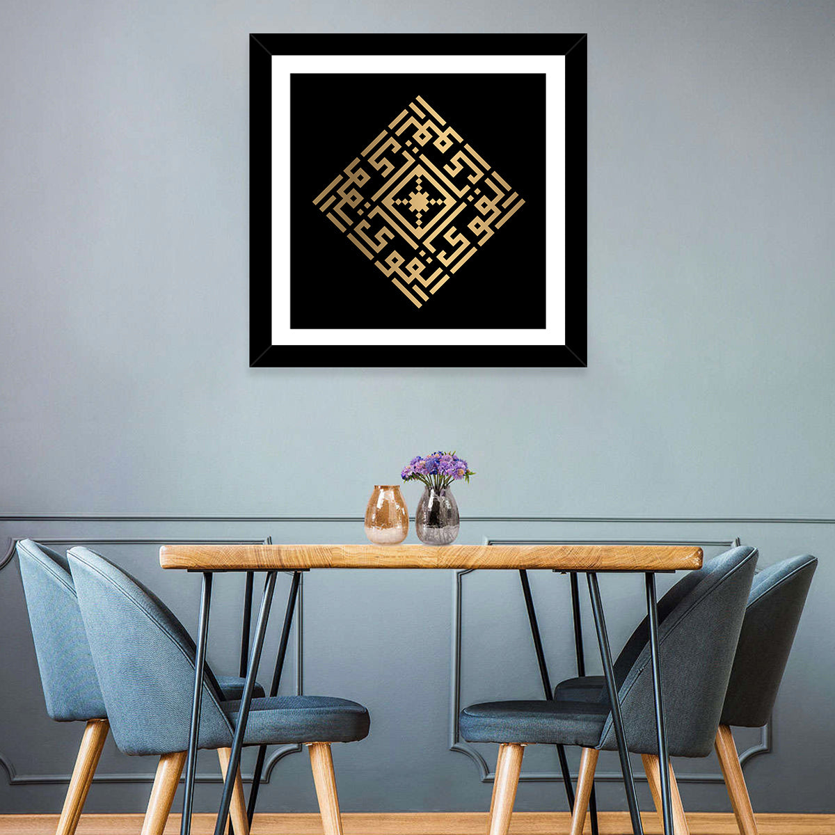 Al-Qawiyyu Kufi Style Islamic Calligraphy Wall Art in a room, square