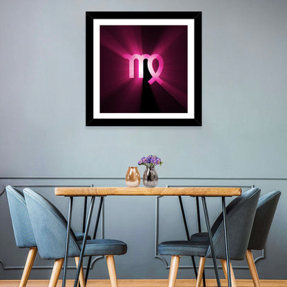 Radiant Virgo Symbol Wall Art