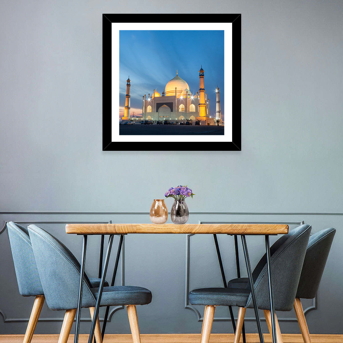 Siddiqa Fatima Zahra Mosque at Dusk Wall Art