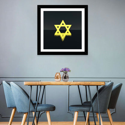 Glowing Star of David Reflection Wall Art