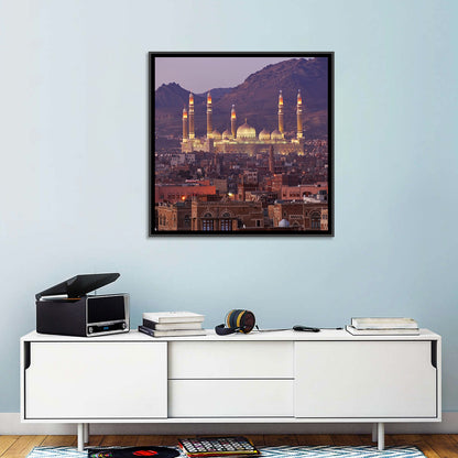 Al-saleh Mosque at Dusk Wall Art