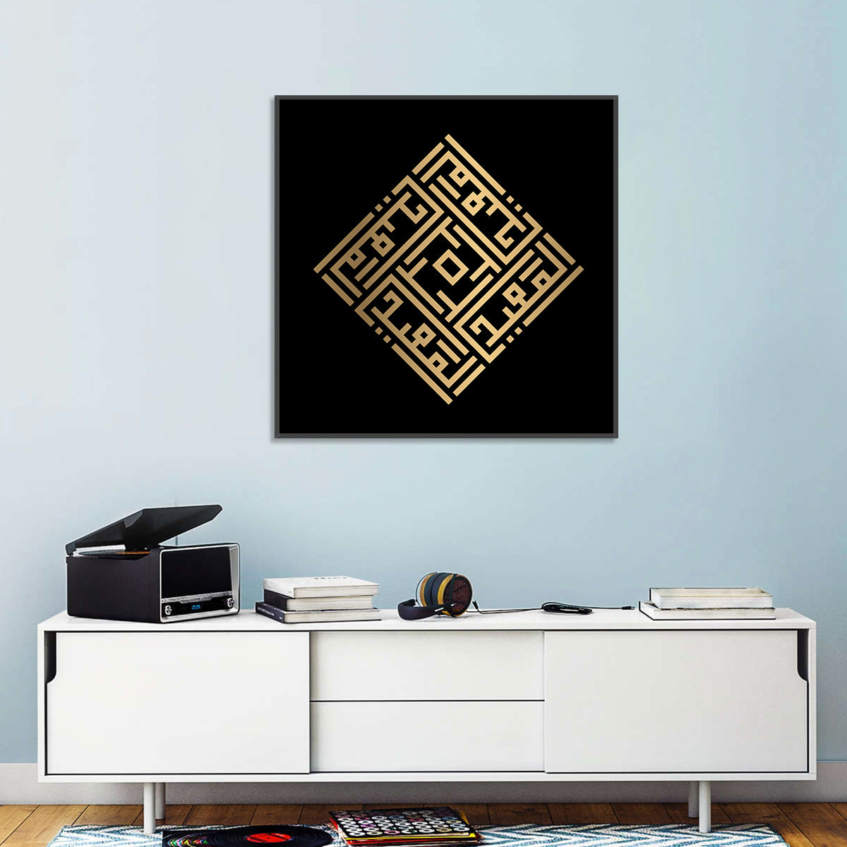 Al-Muiid Kufi Style Islamic Calligraphy Wall Art in a room, square
