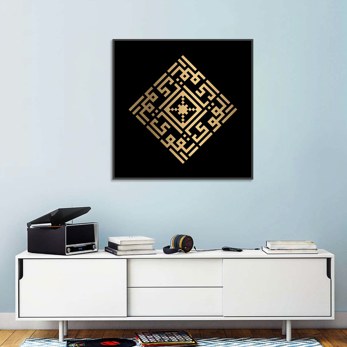 Al-Qawiyyu Kufi Style Islamic Calligraphy Wall Art in a room, square