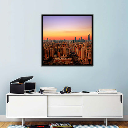 Kuwait City Skyline at Dusk Wall Art