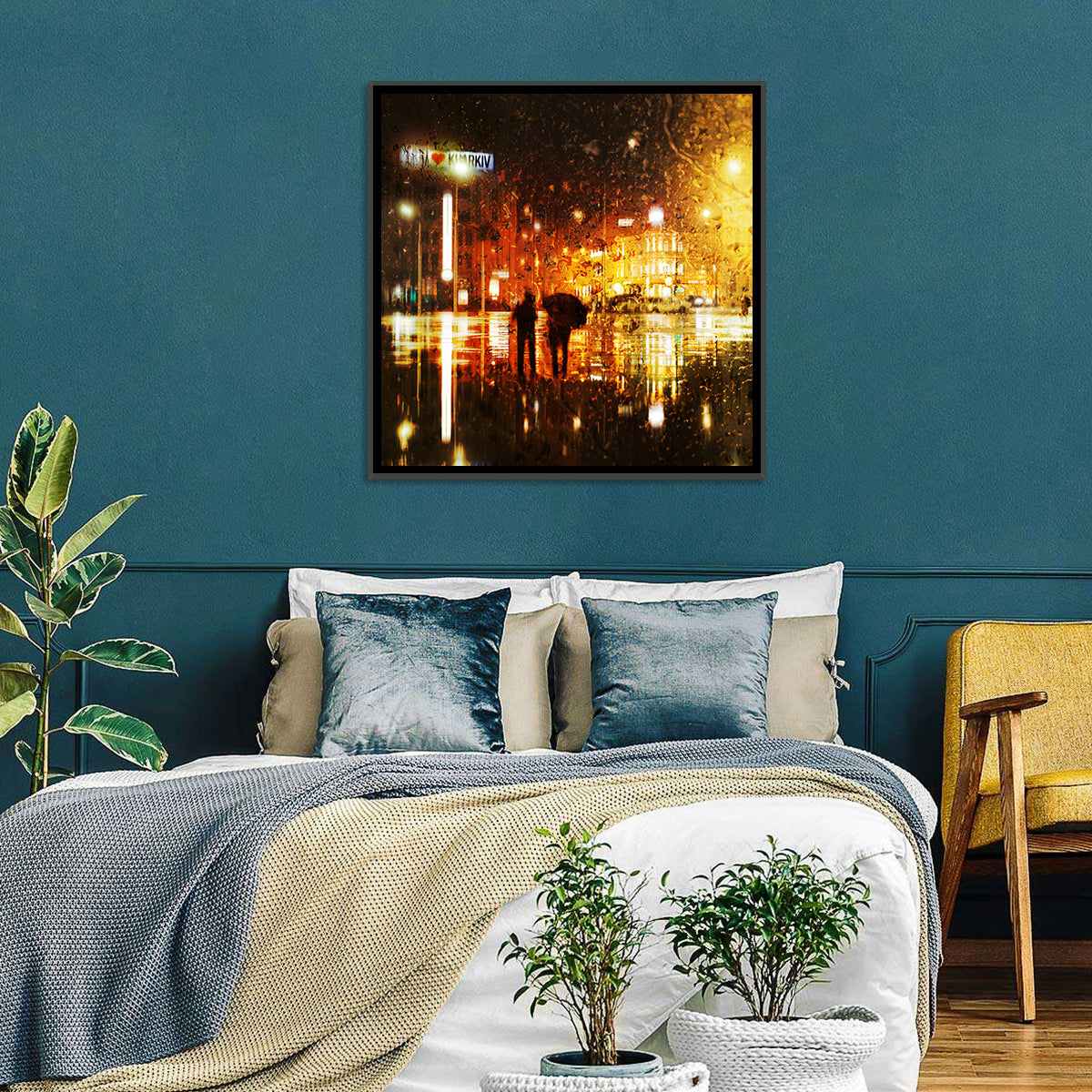 Rainy Night in Kharkiv Wall Art