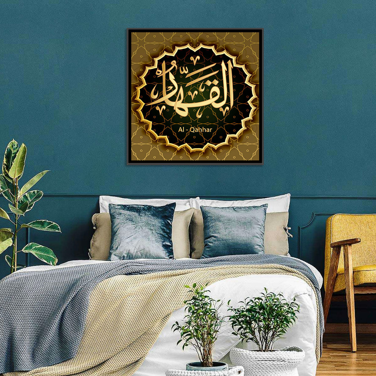 Al-qahhar Arabic Calligraphy Wall Art in a room, square