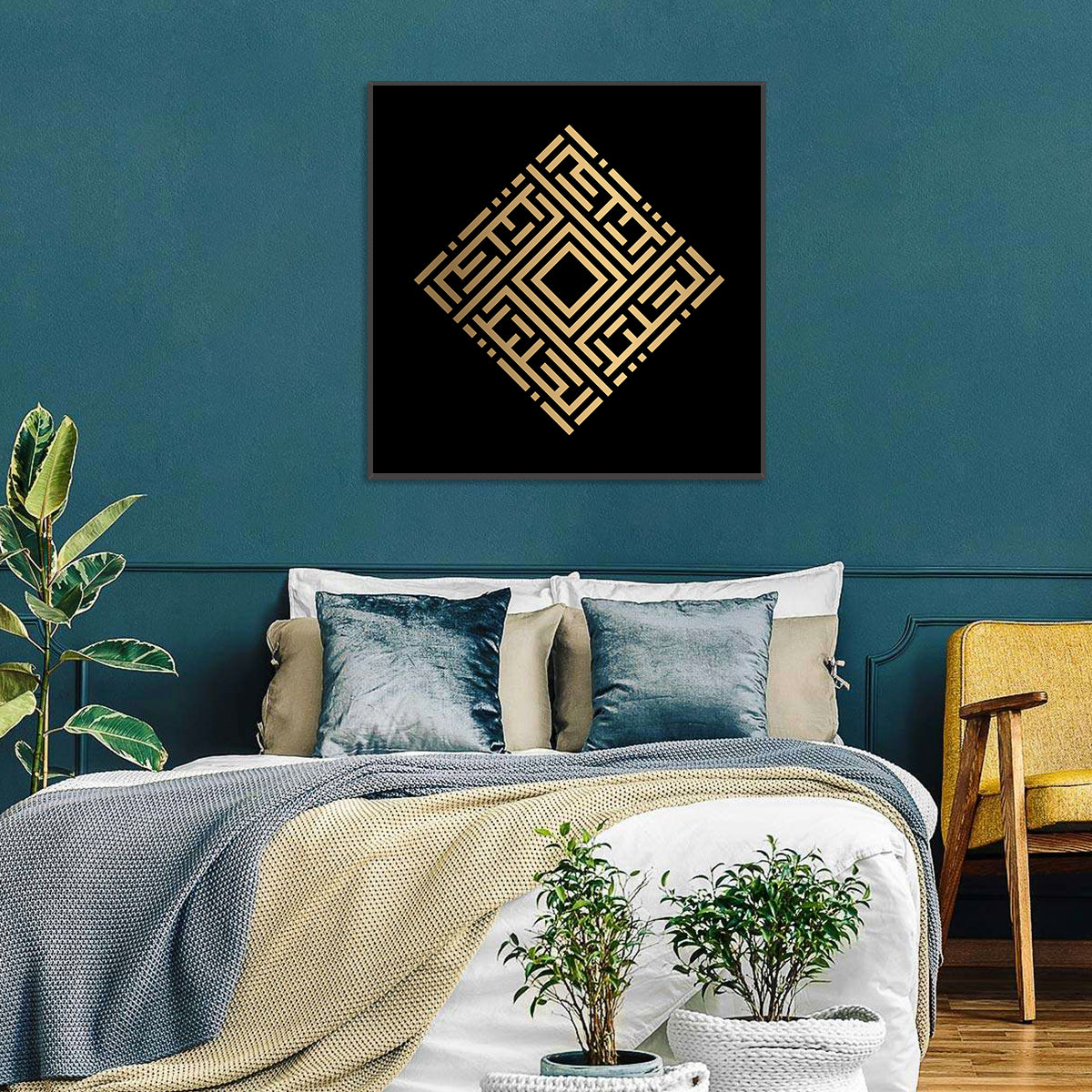 Al-Jaliil Kufi Style Islamic Calligraphy Wall Art in a room, square