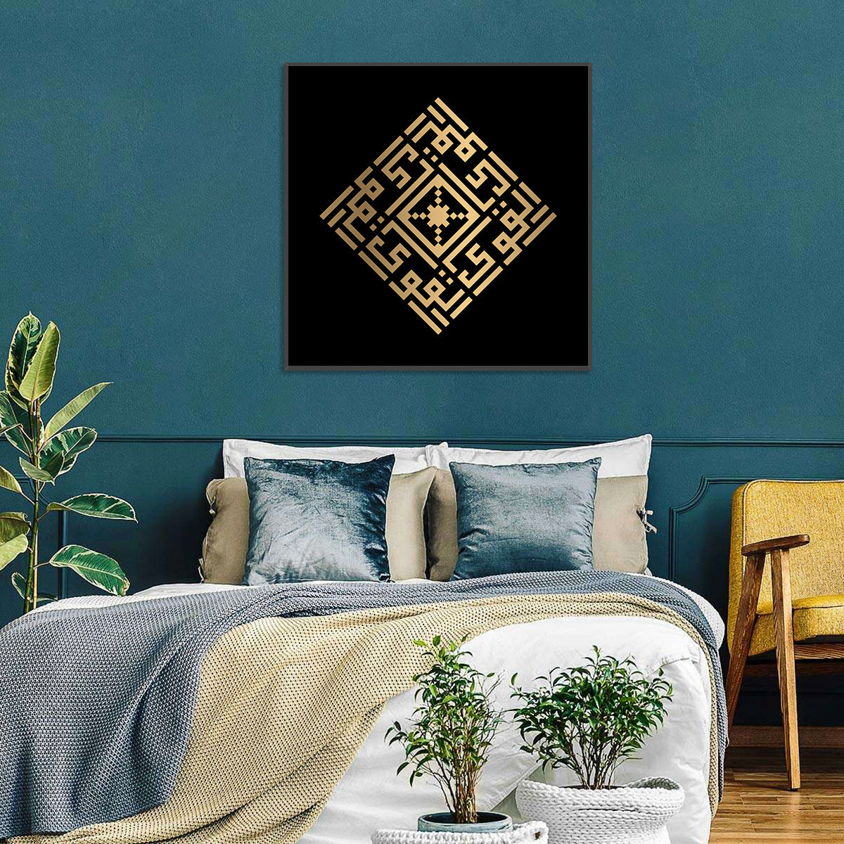 Al-Qawiyyu Kufi Style Islamic Calligraphy Wall Art in a room, square