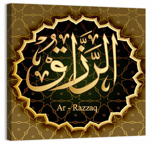 Ar-razzaq Islamic Calligraphy Wall Art