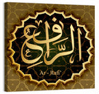 Ar-rafi' Arabic Calligraphy Emblem Wall Art