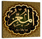 Al-mu'izz Name Calligraphy Wall Art