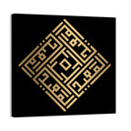 Al-Muiid Kufi Style Islamic Calligraphy Wall Art