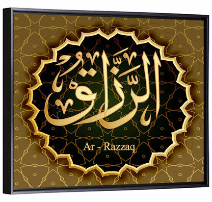 Ar-razzaq Islamic Calligraphy Wall Art
