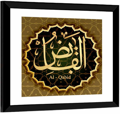 Al-qabid Name Islamic Calligraphy Wall Art