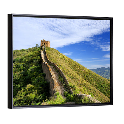 Great Watchtower View Wall Art