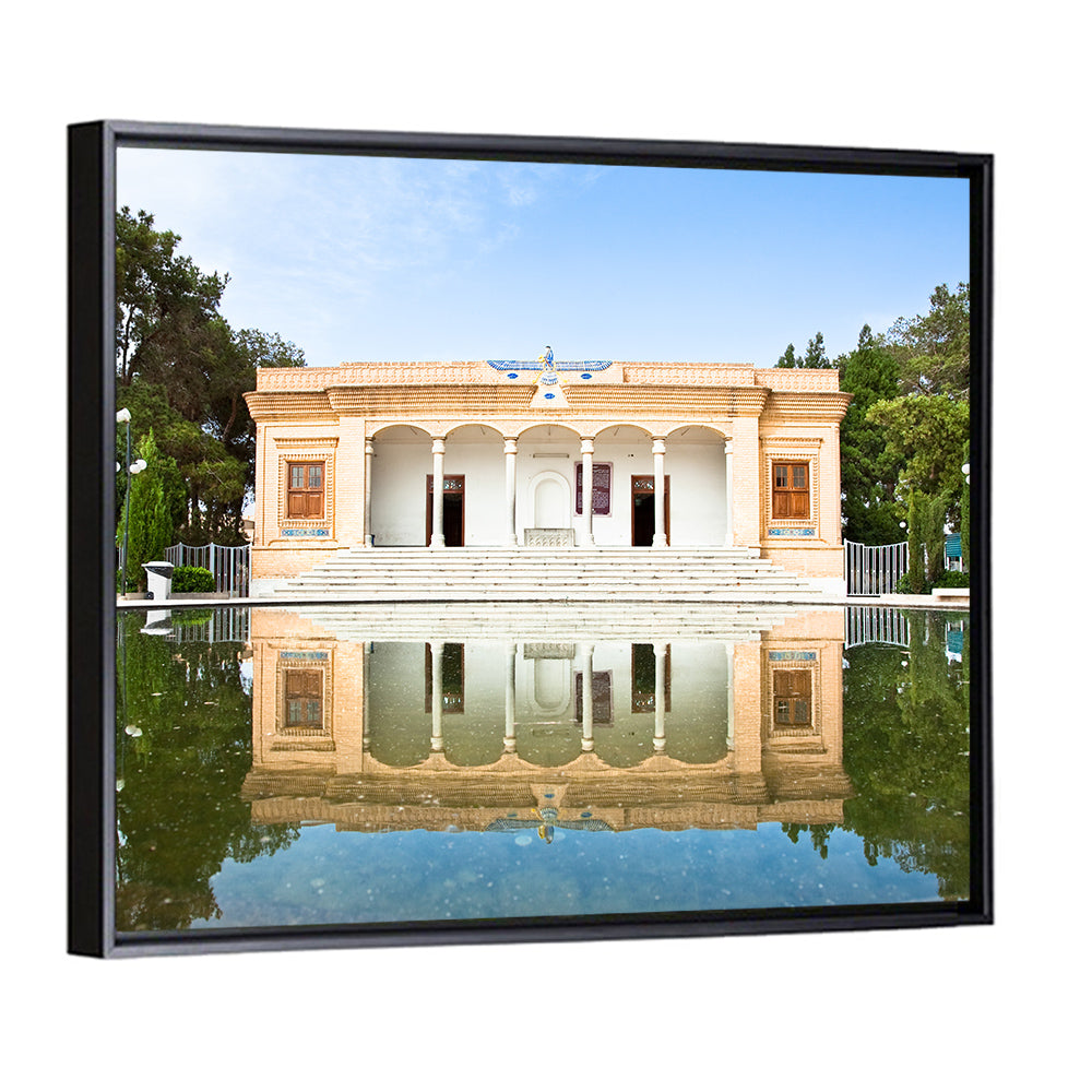 Yazd Fire Temple Reflection Wall Art