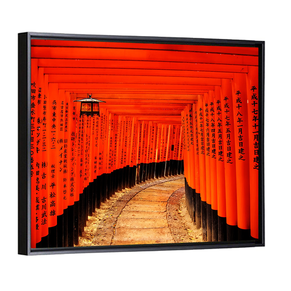 Fushimi Inari Torii Path, Kyoto Wall Art