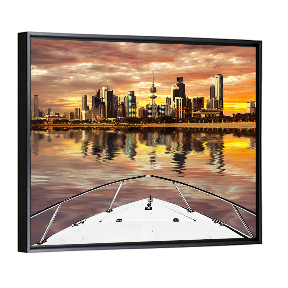 Kuwait City Skyline at Dusk Wall Art