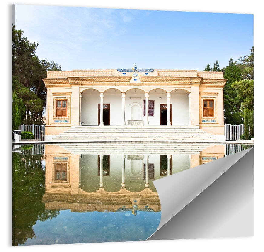 Yazd Fire Temple Reflection Wall Art