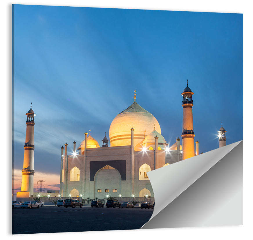 Siddiqa Fatima Zahra Mosque at Dusk Wall Art
