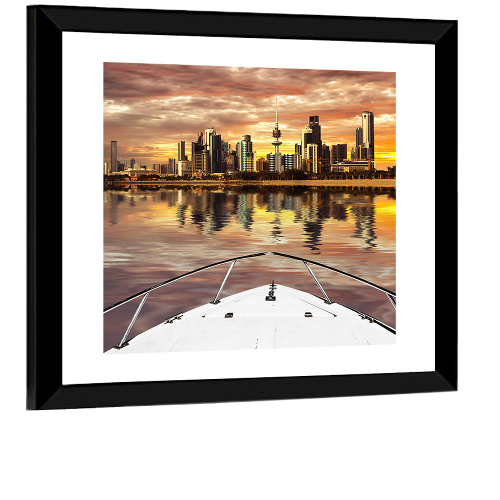 Kuwait City Skyline at Dusk Wall Art