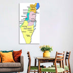 Minimalist Israel Map Wall Art