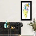 Minimalist Israel Map Wall Art