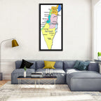 Minimalist Israel Map Wall Art