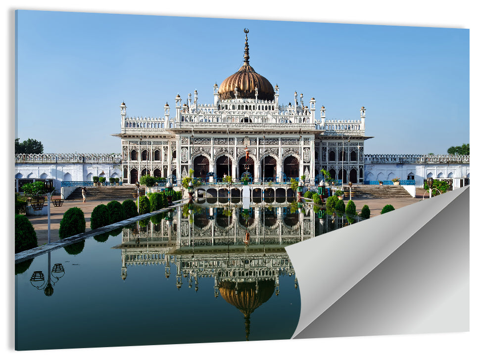 Chota Imambara, Lucknow India Wall Art