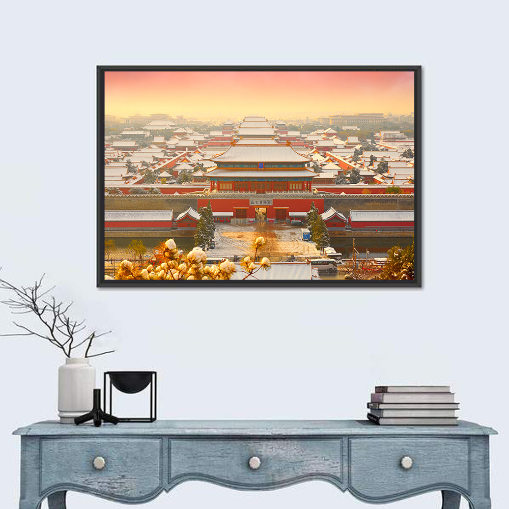 Forbidden City Gateway at Golden Hour Wall Art